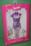 Mattel - Barbie - Fashion Avenue - Boutique - Purple Jumper with Top - наряд